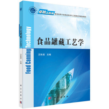 罐头知识科普及辟谣很重要，没有香精和代糖，两款只用砂糖的黄桃罐头对比评测