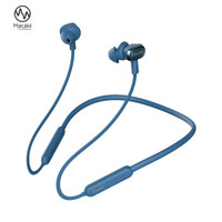脉歌 Macaw TX-80挂脖式无线蓝牙耳机 磁吸入耳式 运动耳机 手机耳机 游戏耳机 线控可通话 蓝色