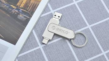 Type-C/Micro/USB3.0三合一手机U盘，缓解你手机内存压力