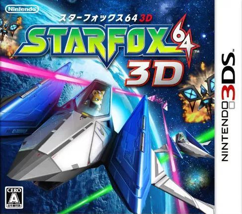 【游戏历史上的今天】7月14日：《星际火狐 64 3D》发售