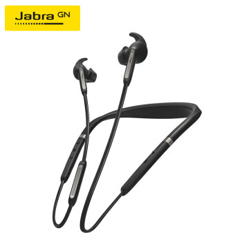 海淘官翻 捷波朗 Jabra 65e 降噪蓝牙耳机一日感受（ 翻车？）