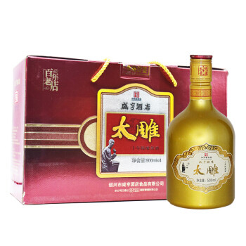 十款半甜黄酒横向比较。酒且盈盏，不负香甜。