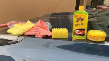 DIY洗车打蜡，Formula1芙美乐棕榈蜡开箱体验