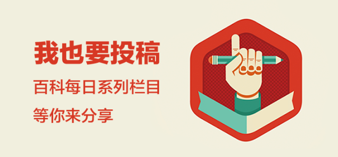 这些电风扇,可能比空调还贵