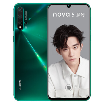 首发麒麟810：HUAWEI 华为 nova5手机开启预售，2999元售价 100元定金抵150元