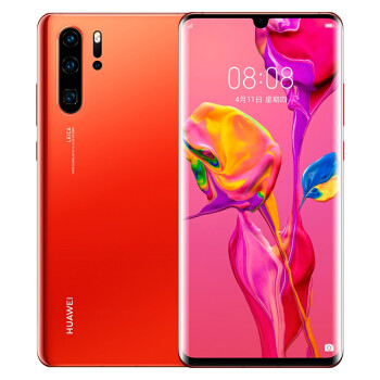 全球拍照第一的华为P30Pro，除了屏幕一般，你觉得值得入手吗？