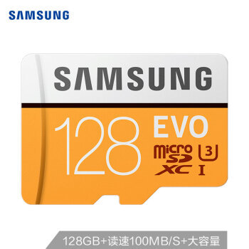 SAMSUNG 三星128GB TF存储卡  EVO升级版 开箱晒单