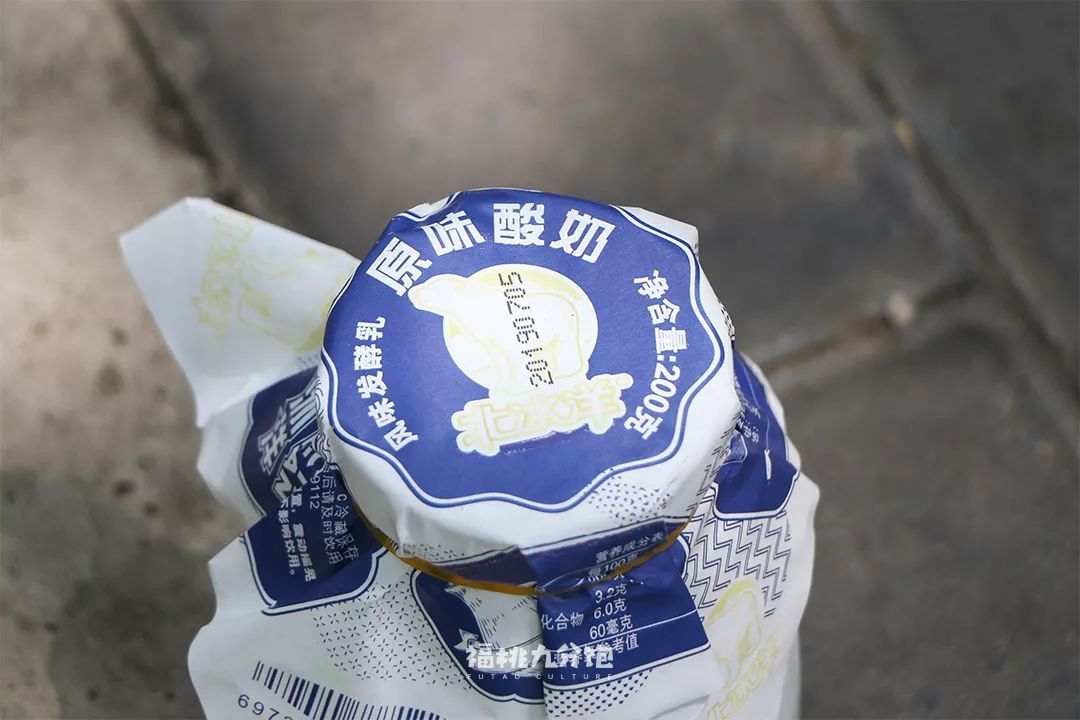 “老北京”都是假的，除了老北京酸奶