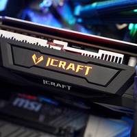 甜品级显卡再现，让你翱翔游戏世界--铭瑄 RTX 2060 iCraft 电竞之心分享