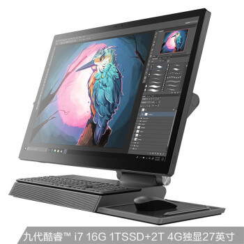 无线充电、4K+4096压感：Lenovo 联想 推出 Yoga A940 一体机工作站