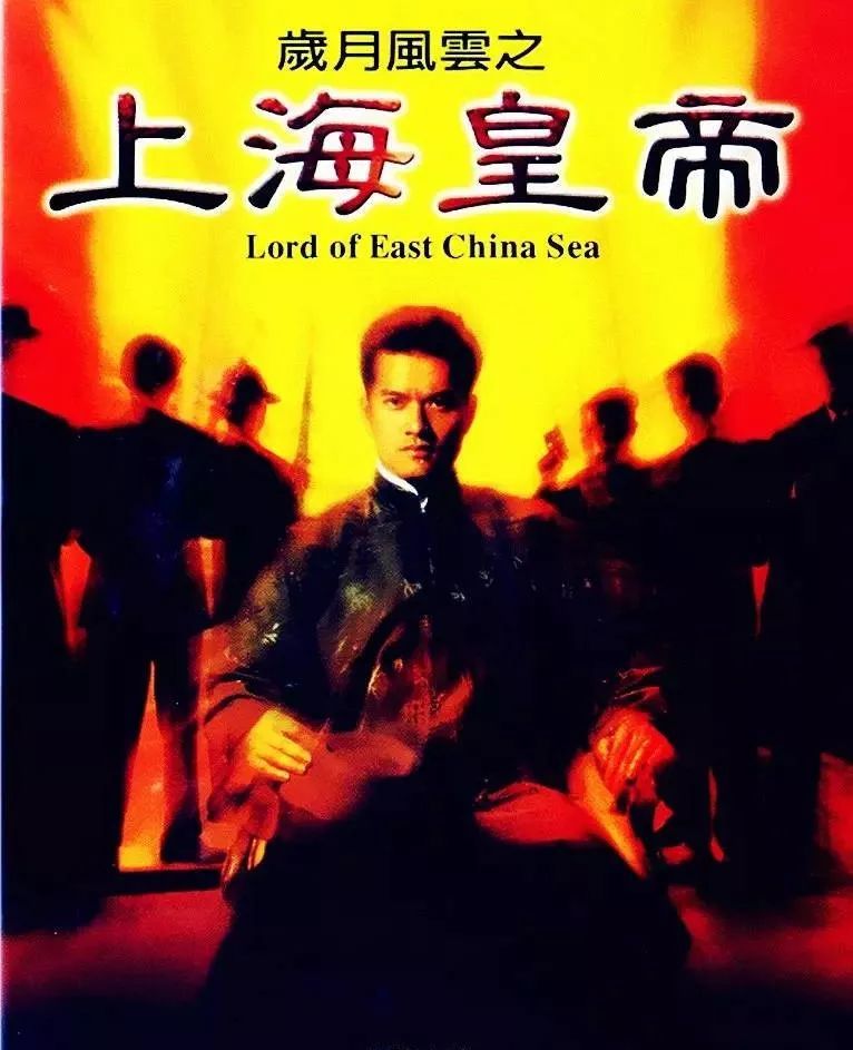 香港“枭雄片”巅峰之作，上映26年，依旧百看不厌