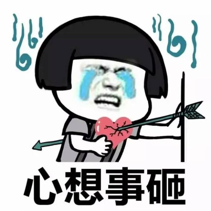 小编做土豪的一天,你想都不敢想