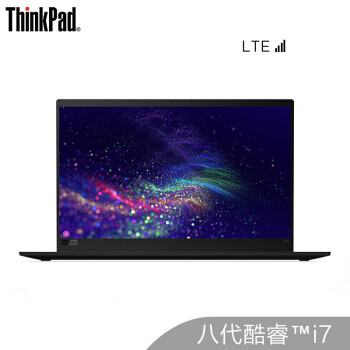 国行ThinkPad X1C 2019 Gen7 LTE 全网首晒