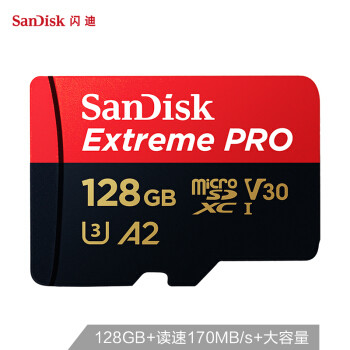 闪迪SanDisk至尊超极速Extreme Pro &至尊高速Ultra MicroSD卡简测