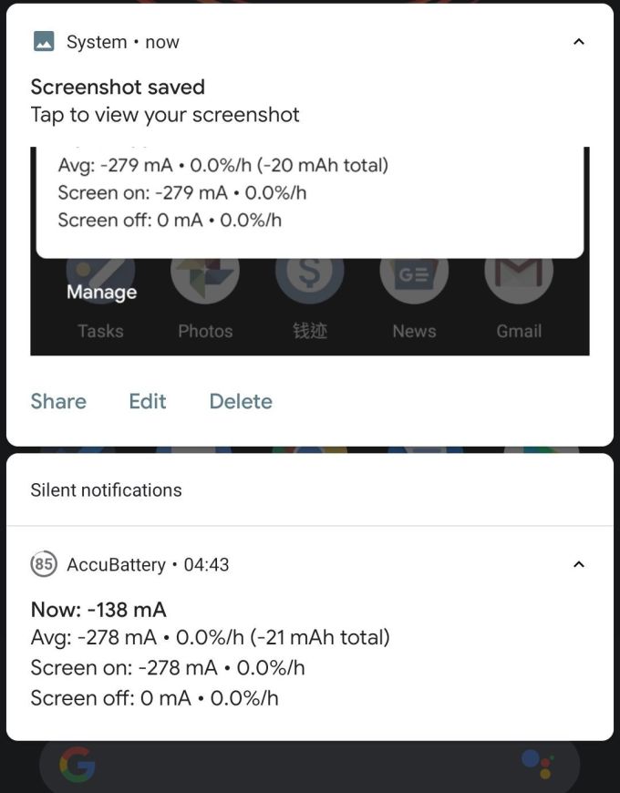 Android Q 砍掉了 Home 键,最新版的手势操作又有新变化