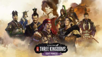 重返游戏：《三国：全面战争》首个DLC“八王之乱”公开！