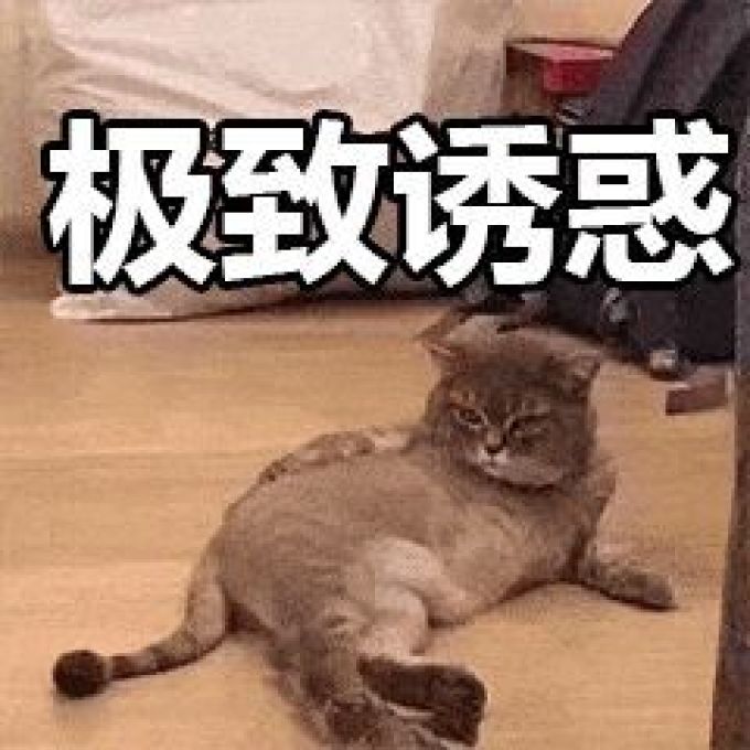 姑姑分享|身体乳心选之“润而不腻,还要好闻又撩人”
