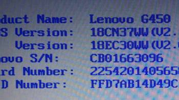 图书馆猿の联想 (LENOVO) G450 简单晒&升级