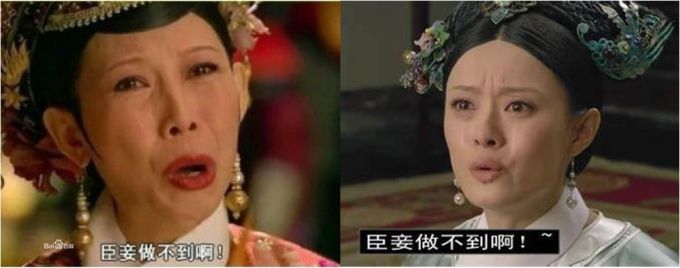二四分享|不熬夜做不到?看下修仙党的护肤秘籍