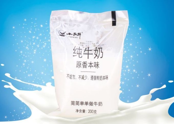 undefined 网红透明装“小白奶”更新鲜? 或许你被整蒙了