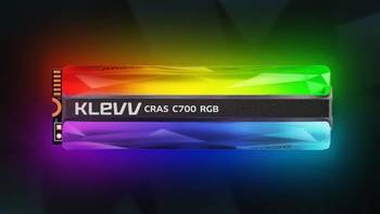 涉入高端M.2 SSD领域：KLEVV 科赋 发布 CRAS C700 RGB M.2 SSD固态硬盘