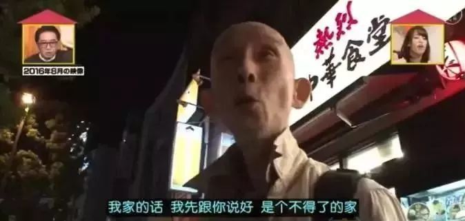 这个故事告诉我们，不要轻易送陌生的醉酒女人回家