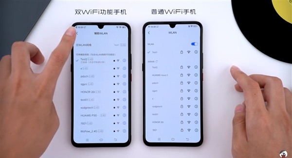 vivo 微博曝光双 Wi-Fi 加速技术，同时连接你家的2.4GHz与5GHz网络，网速就能变快？