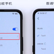 vivo 微博曝光双 Wi-Fi 加速技术，同时连接你家的2.4GHz与5GHz网络，网速就能变快？