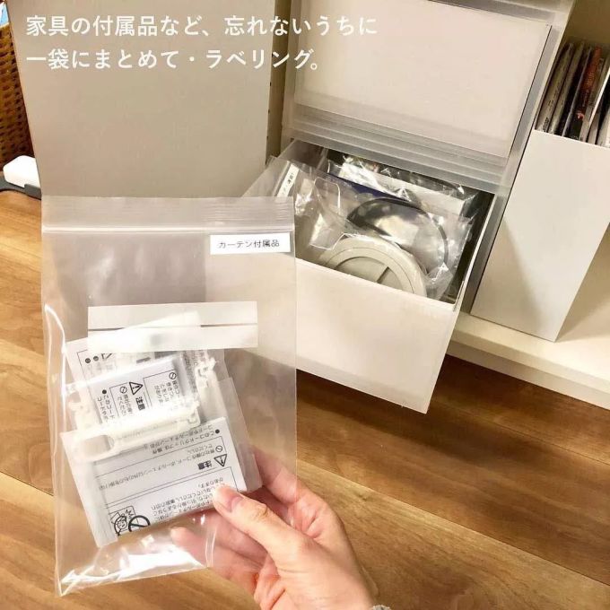 这位日本主妇的收纳太简单了,治愈你的收纳恐惧症!橱柜、衣柜瞬间好收十倍