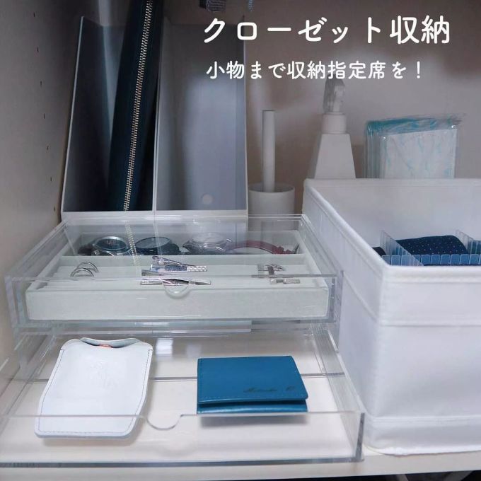 这位日本主妇的收纳太简单了,治愈你的收纳恐惧症!橱柜、衣柜瞬间好收十倍