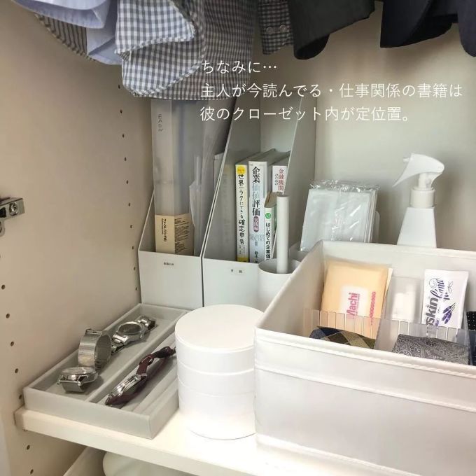 这位日本主妇的收纳太简单了,治愈你的收纳恐惧症!橱柜、衣柜瞬间好收十倍