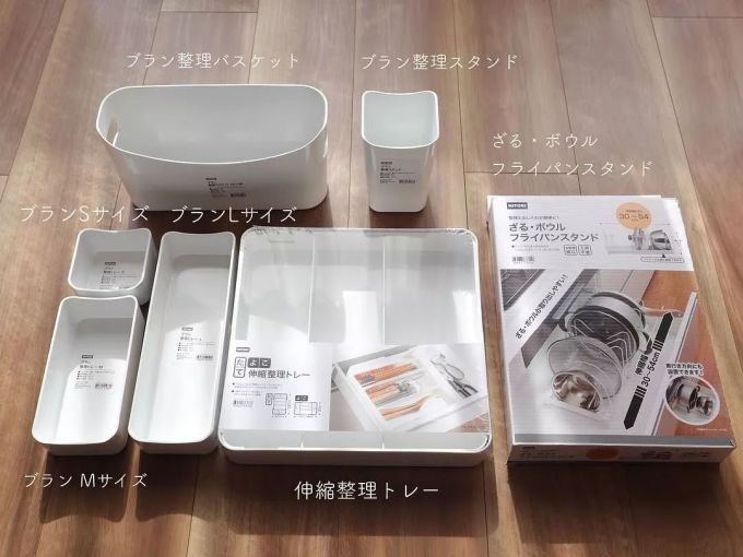 这位日本主妇的收纳太简单了,治愈你的收纳恐惧症!橱柜、衣柜瞬间好收十倍