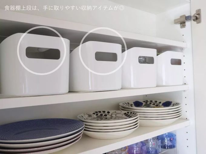 这位日本主妇的收纳太简单了,治愈你的收纳恐惧症!橱柜、衣柜瞬间好收十倍