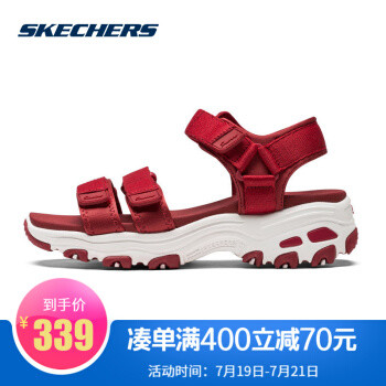 Skechers斯凯奇Dlites 厚底增高凉鞋迟到的晒单