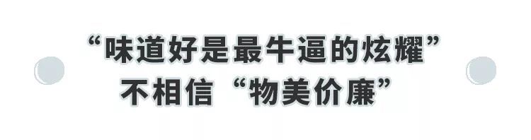 这一次为了呷“脚鱼”，硬是出了长沙市！