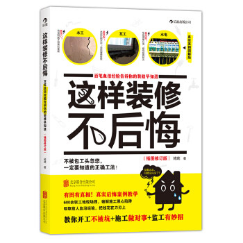 值无不言第85期：选购图书时，不妨考虑下这些出版社——起底六大类图书优秀出版商