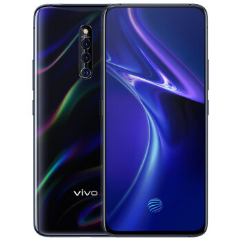 手机颜值的又一巅峰新高度 vivo X27 Pro白母贝让你欲罢不能