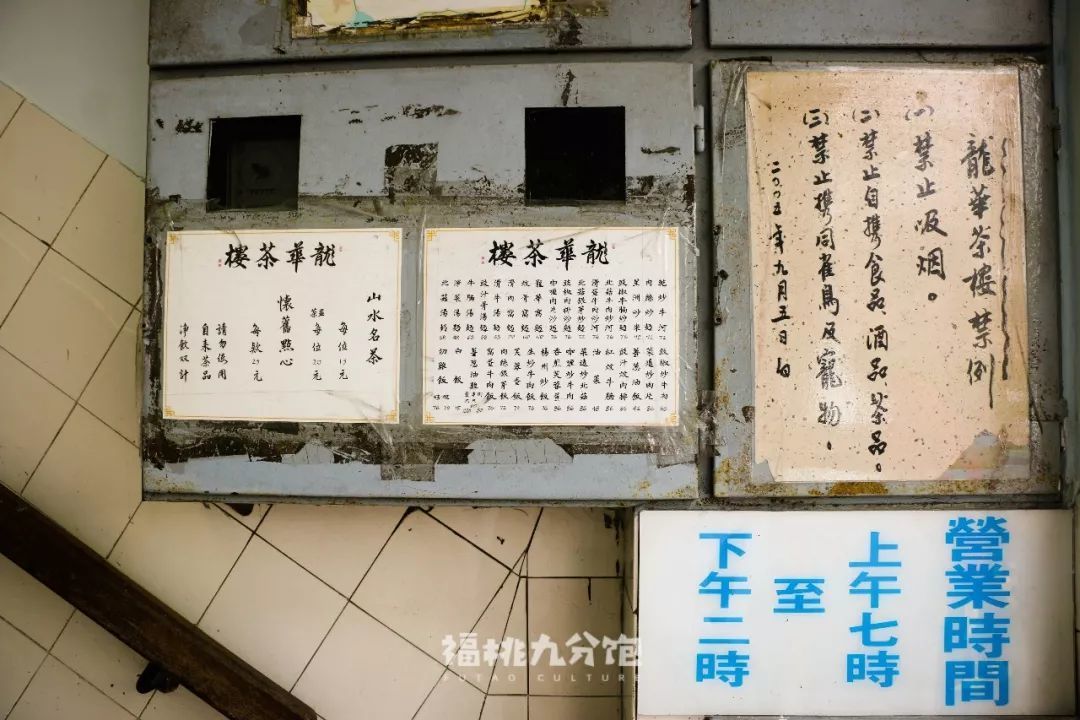 在澳门，本地人是这样从早吃到晚的