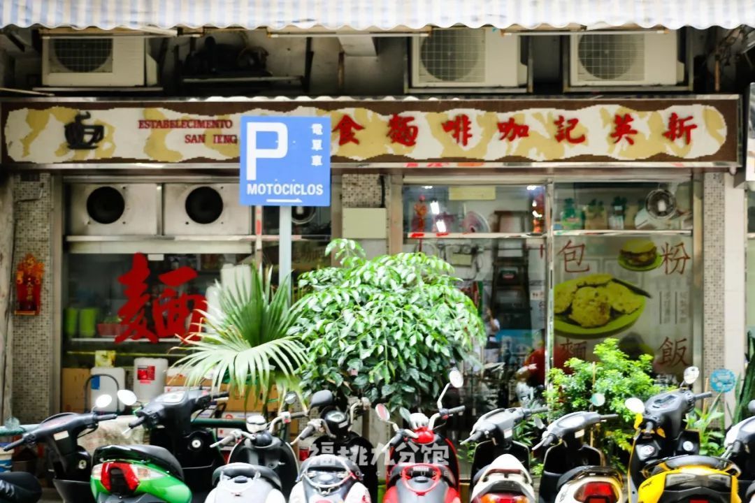 在澳门，本地人是这样从早吃到晚的