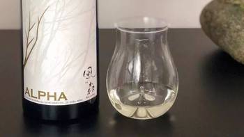 荐酒：风之森 Alpha Type 4纯米大吟酿