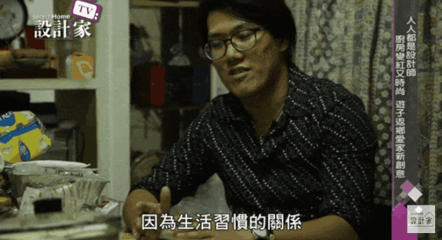 15㎡餐厨他只用宜家爆改,餐柜、橱柜翻倍大还拥中岛:堪比整容级改造