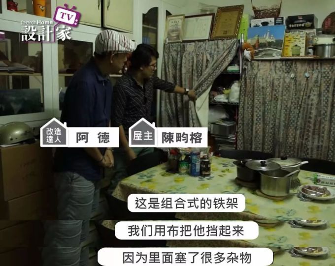 15㎡餐厨他只用宜家爆改,餐柜、橱柜翻倍大还拥中岛:堪比整容级改造