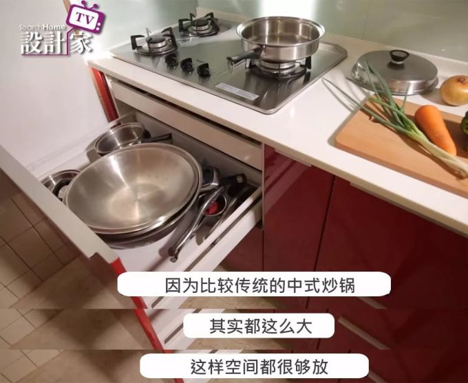 15㎡餐厨他只用宜家爆改,餐柜、橱柜翻倍大还拥中岛:堪比整容级改造