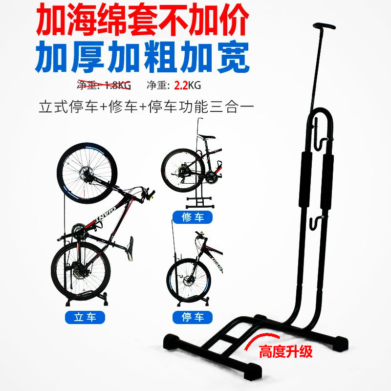 在重庆，全厂唯一骑自行车上班的人