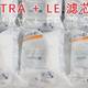 口感更好——BRITA 碧然德 MAXTRA + LE 去水垢专家滤芯