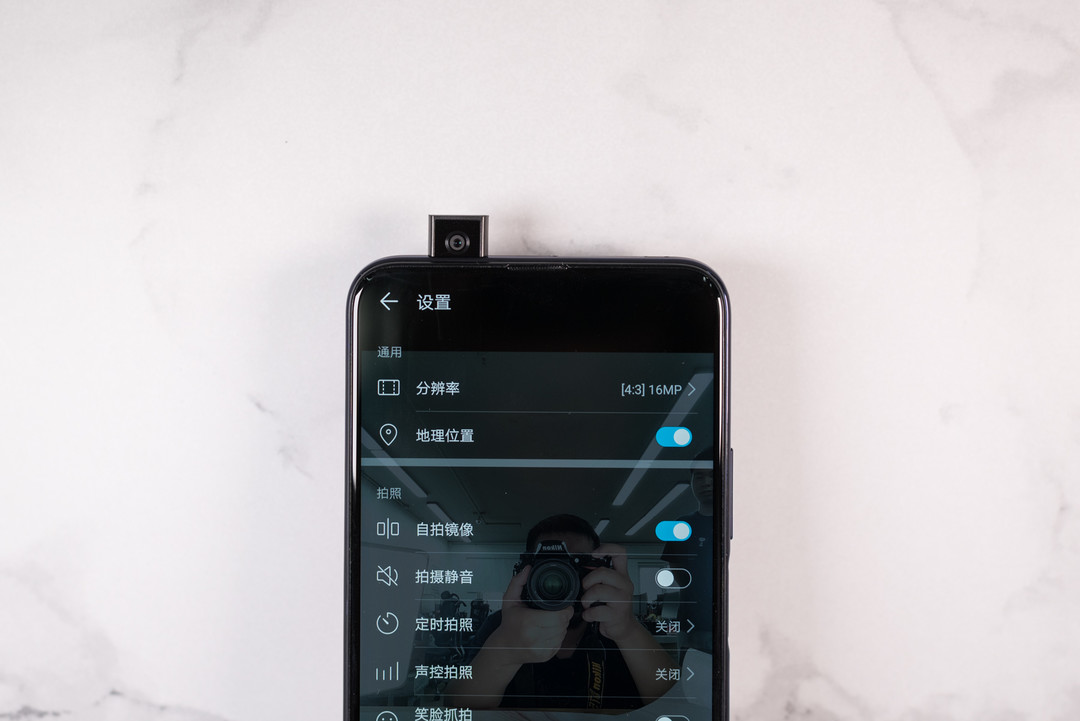 不用靠情怀的实力派：荣耀9X PRO手机首发上手&详细测试，麒麟810同级无对手
