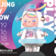 玩模总动员：2019BTS正式开催，将好玩全部加满！