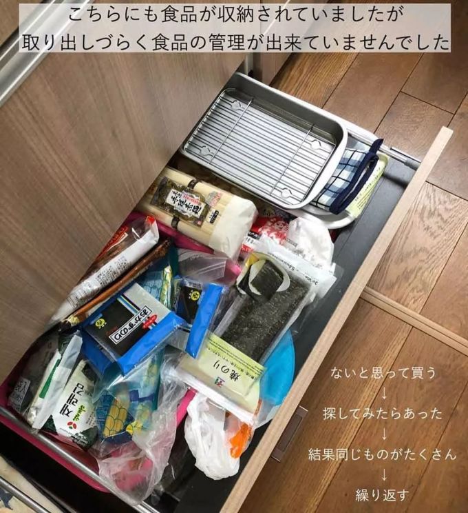 日本主妇的餐柜整理术简单到逆天,比你多收纳100件餐具,厨房还高颜有生活气!