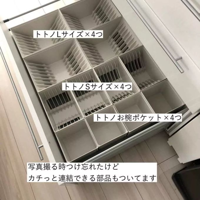 日本主妇的餐柜整理术简单到逆天,比你多收纳100件餐具,厨房还高颜有生活气!