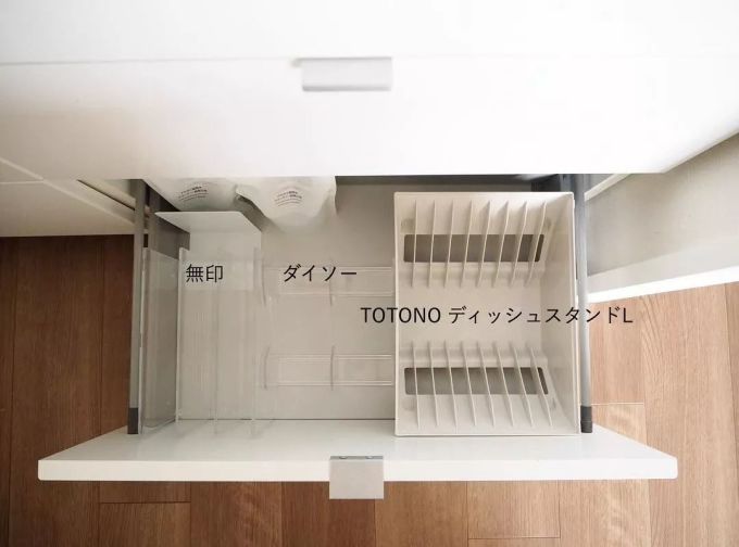 日本主妇的餐柜整理术简单到逆天,比你多收纳100件餐具,厨房还高颜有生活气!